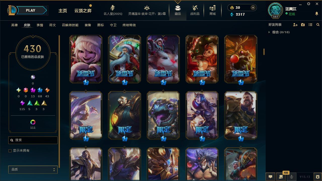 http://www.yunyoutang.com/