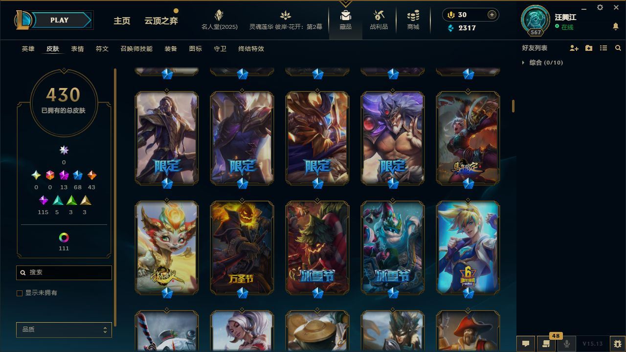 http://www.yunyoutang.com/