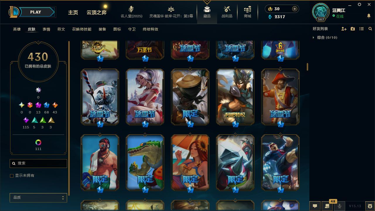 http://www.yunyoutang.com/