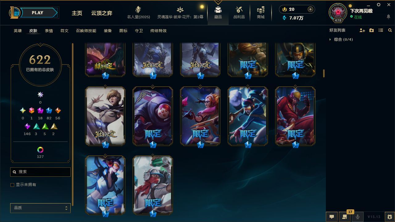 http://www.yunyoutang.com/