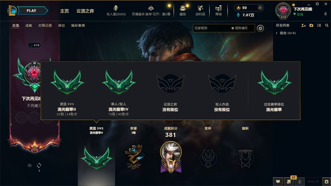 http://www.yunyoutang.com/
