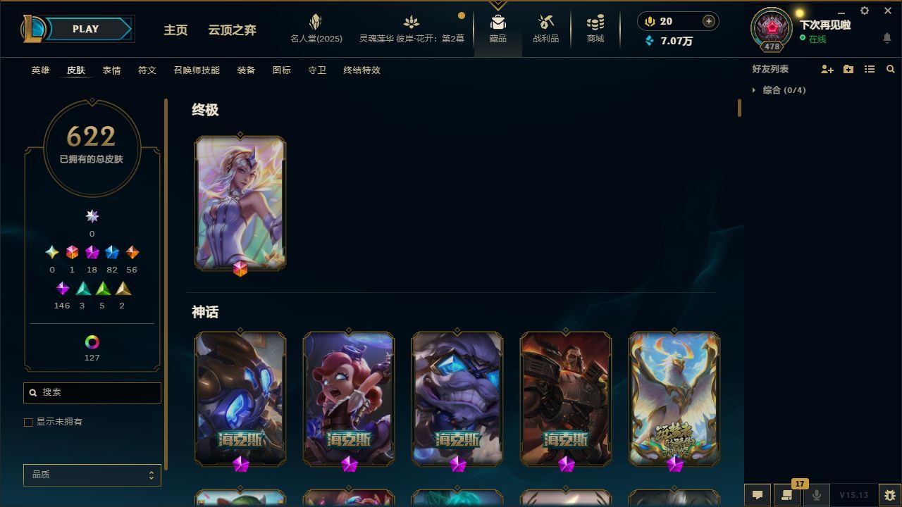 http://www.yunyoutang.com/