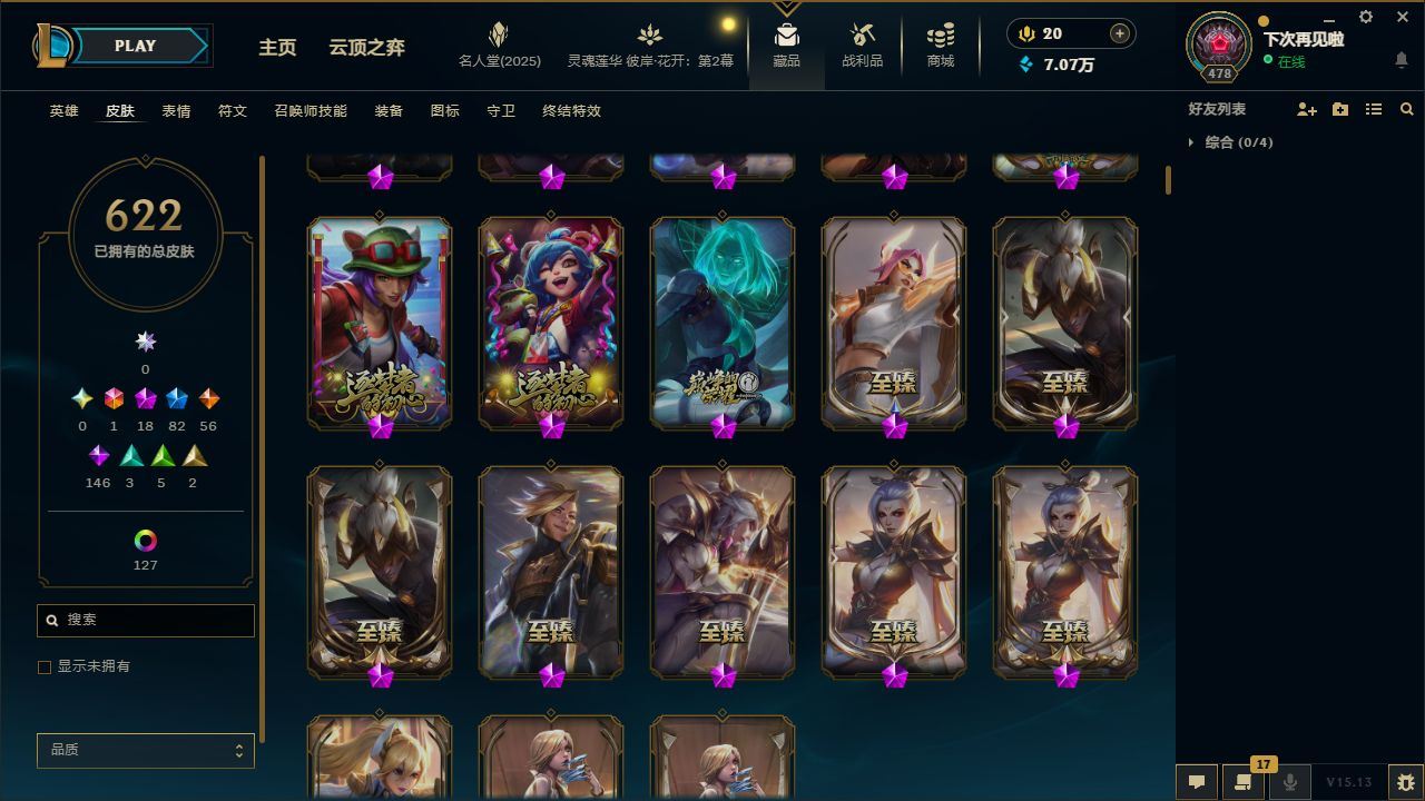 http://www.yunyoutang.com/