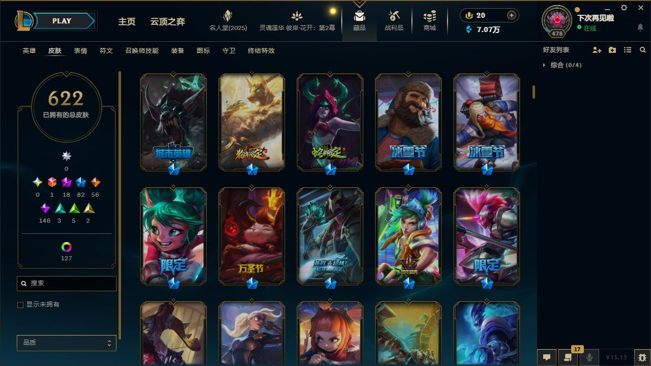 http://www.yunyoutang.com/
