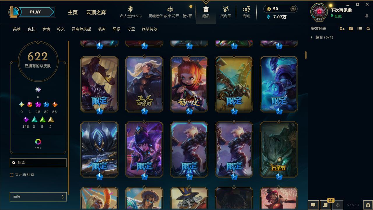http://www.yunyoutang.com/
