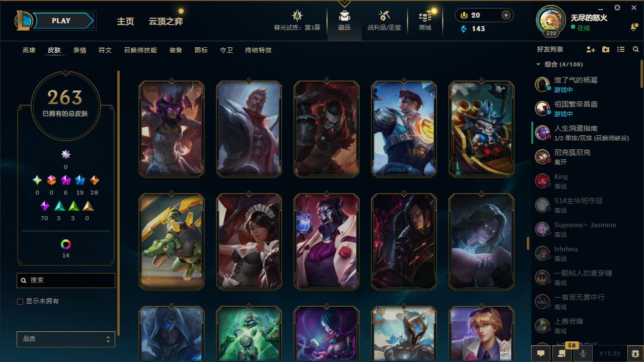 http://www.yunyoutang.com/
