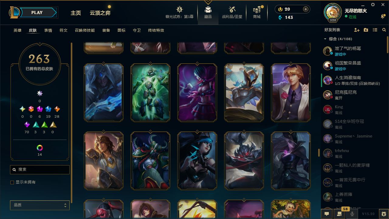 http://www.yunyoutang.com/