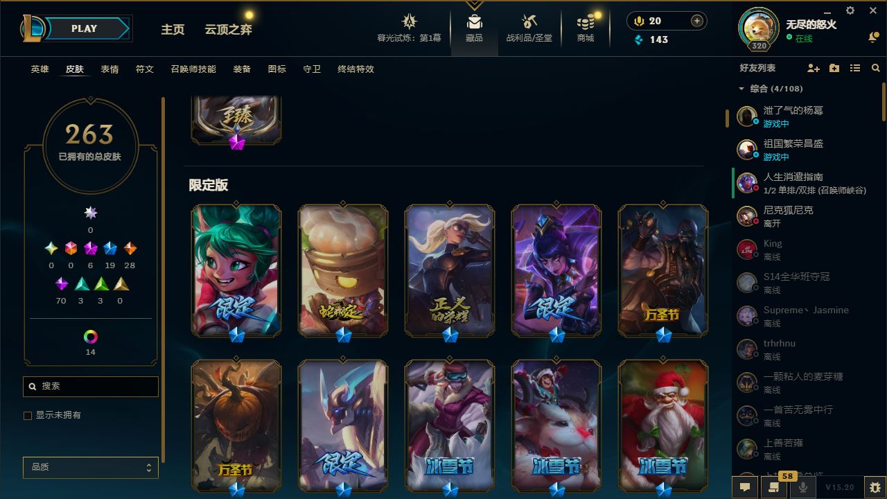 http://www.yunyoutang.com/