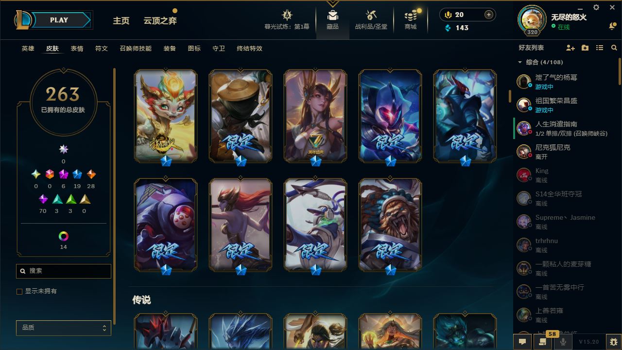 http://www.yunyoutang.com/