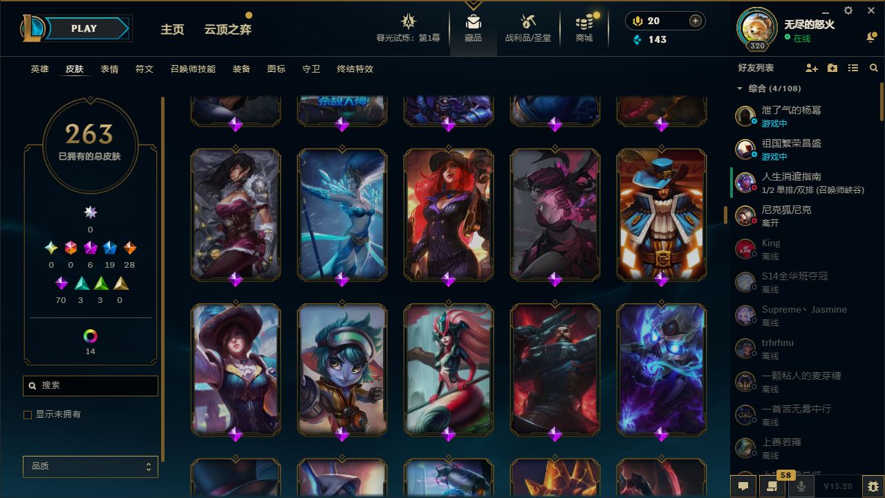 http://www.yunyoutang.com/