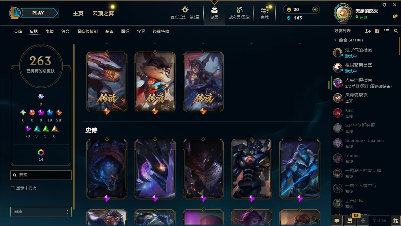 http://www.yunyoutang.com/