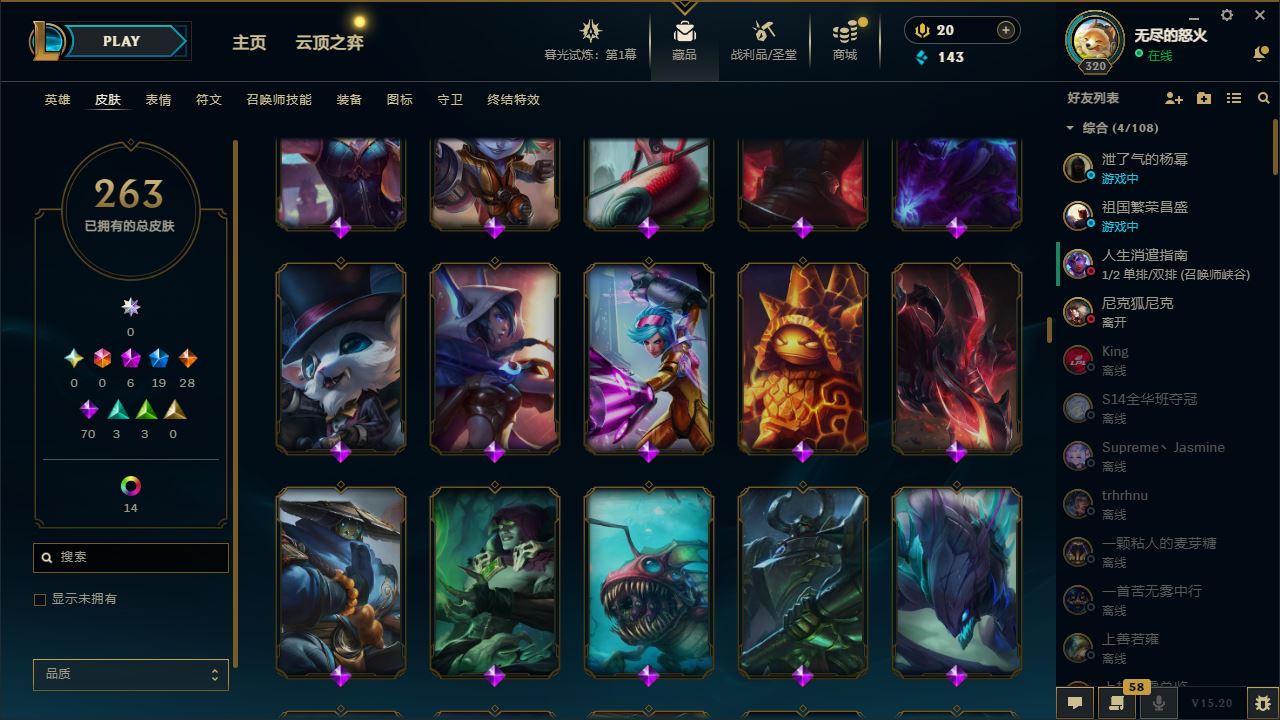 http://www.yunyoutang.com/