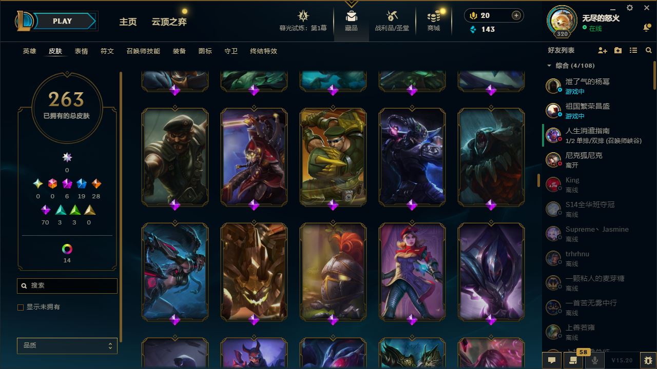 http://www.yunyoutang.com/