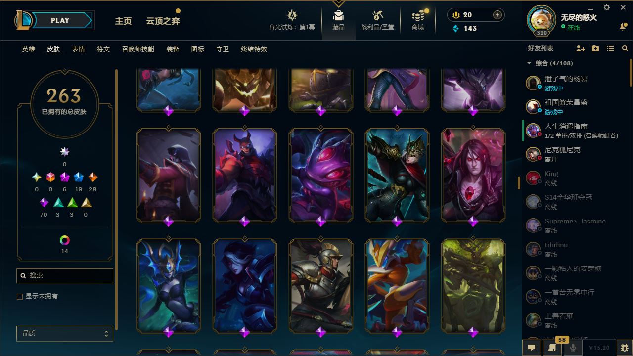 http://www.yunyoutang.com/