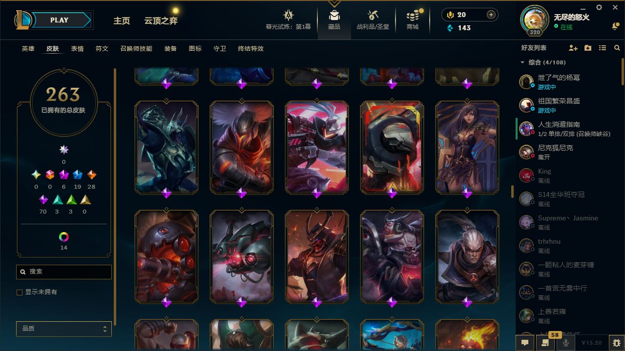 http://www.yunyoutang.com/