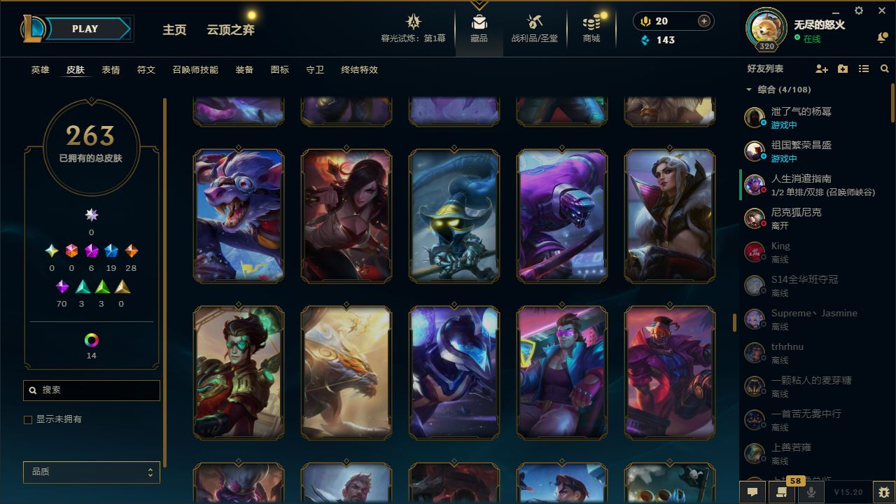 http://www.yunyoutang.com/