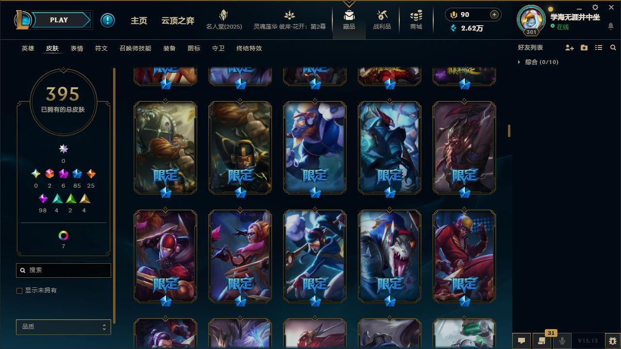 http://www.yunyoutang.com/