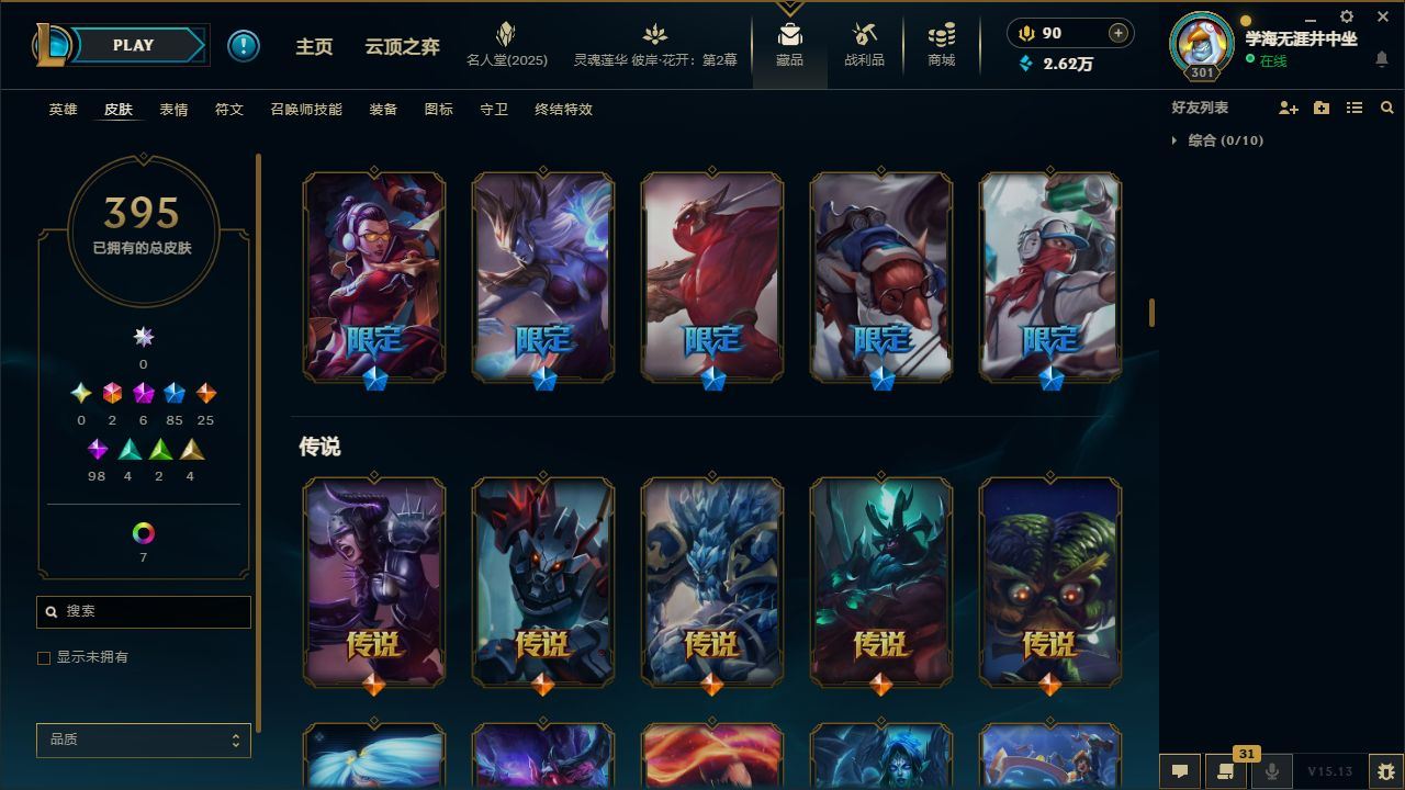 http://www.yunyoutang.com/