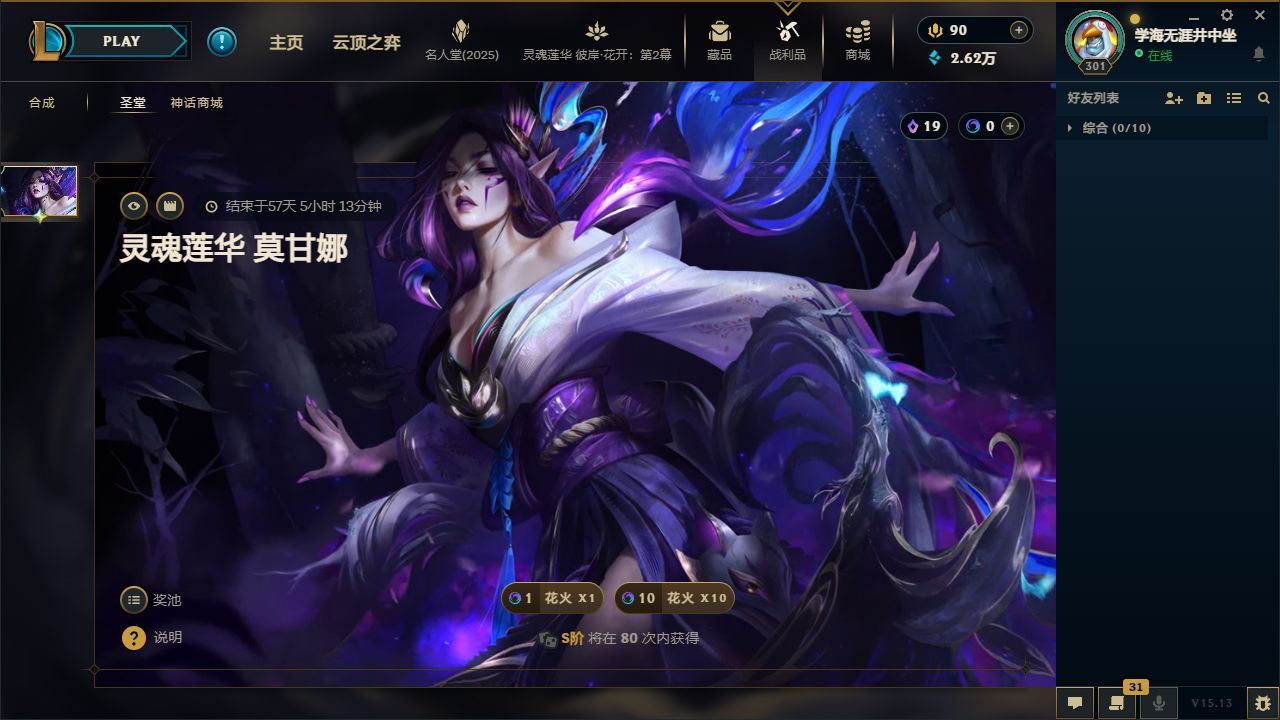 http://www.yunyoutang.com/
