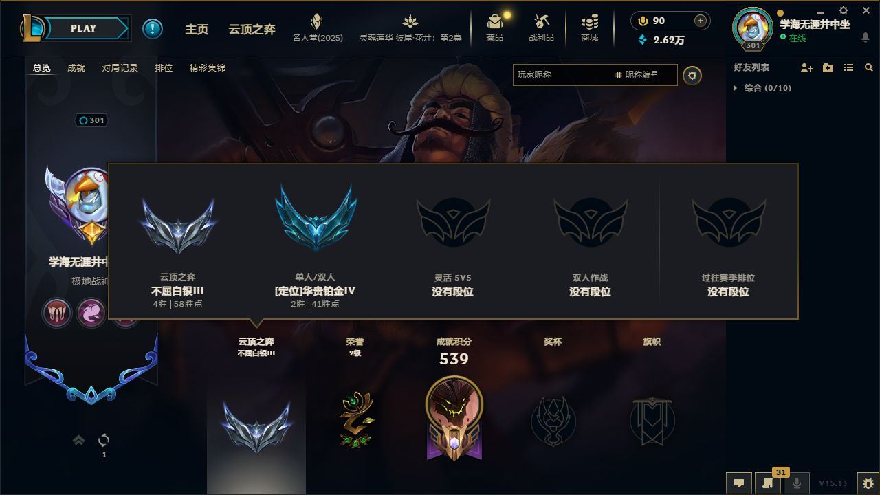 http://www.yunyoutang.com/