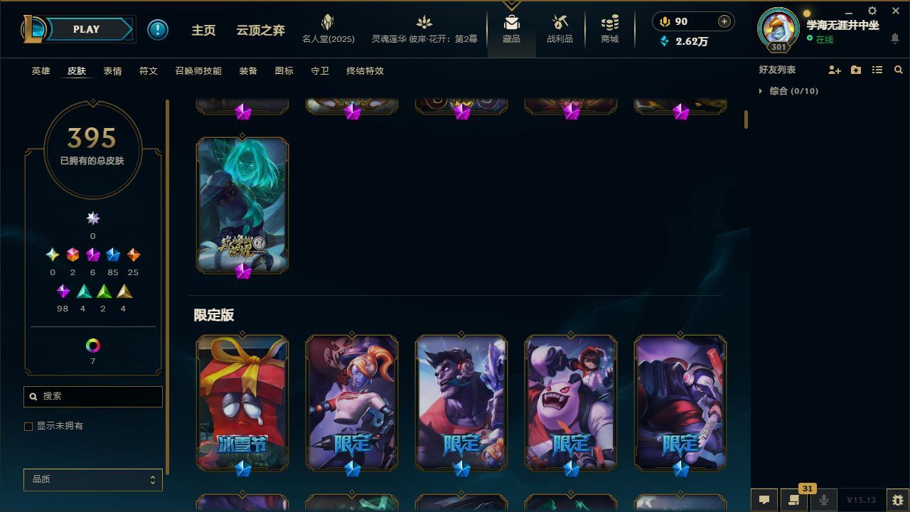 http://www.yunyoutang.com/
