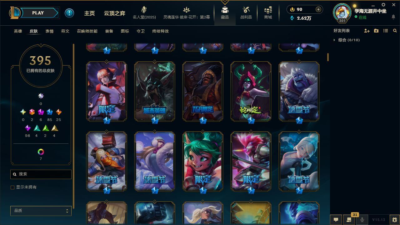 http://www.yunyoutang.com/