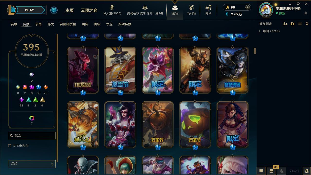 http://www.yunyoutang.com/