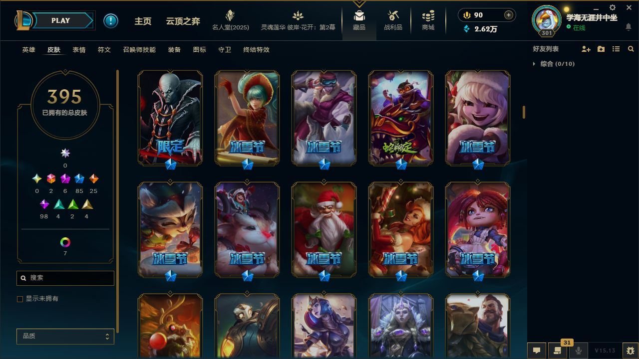 http://www.yunyoutang.com/