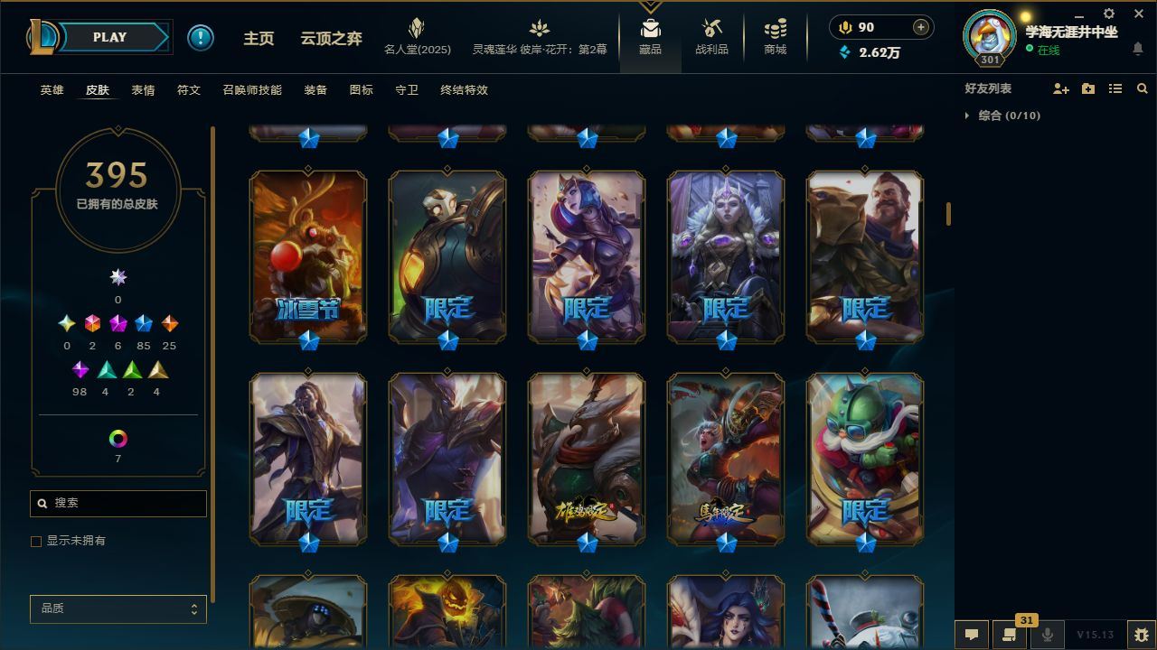 http://www.yunyoutang.com/