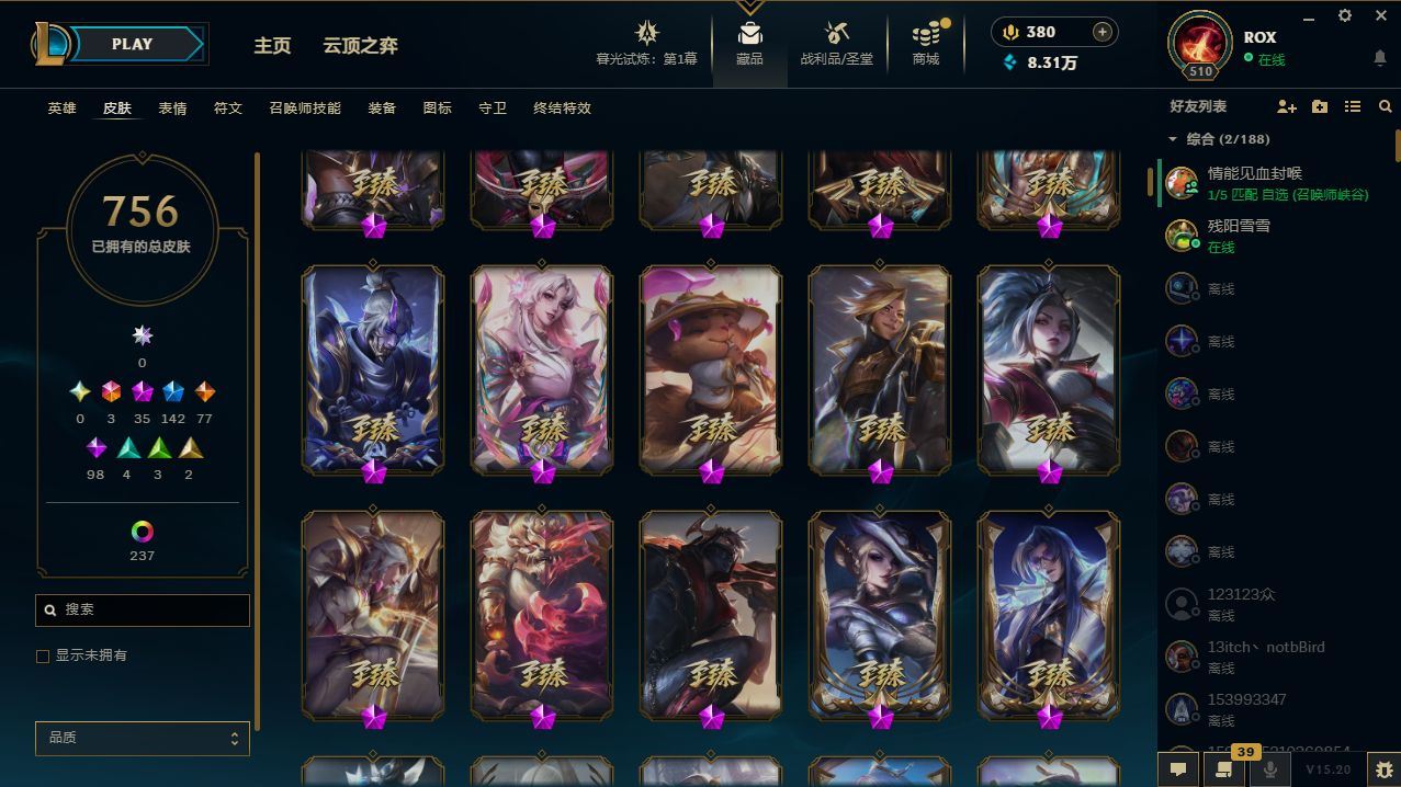 http://www.yunyoutang.com/