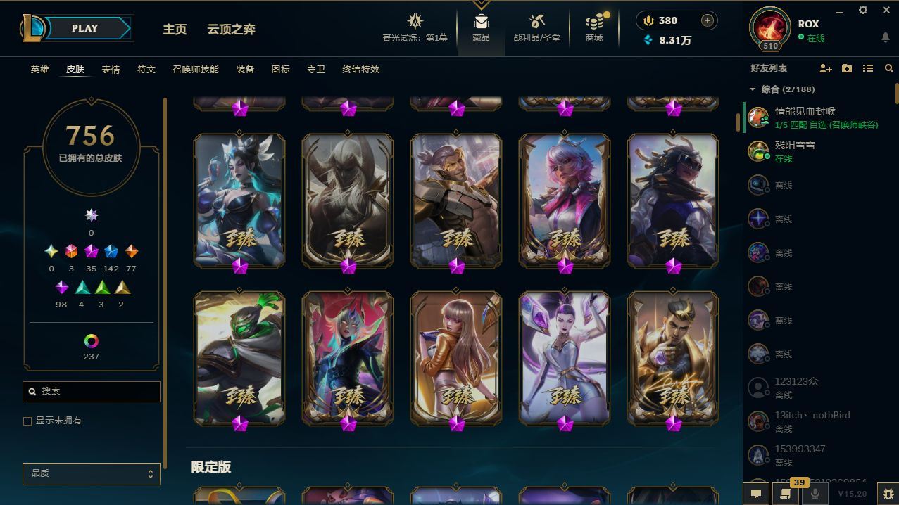 http://www.yunyoutang.com/
