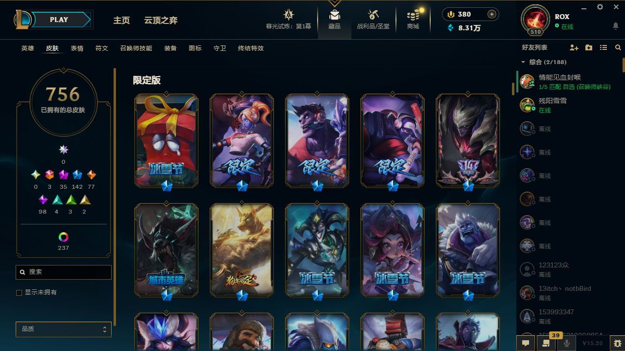 http://www.yunyoutang.com/