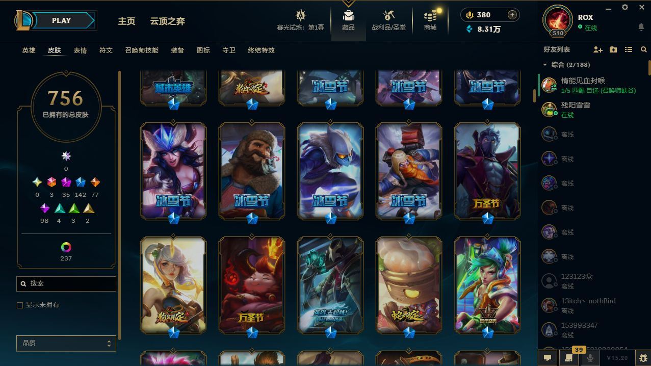 http://www.yunyoutang.com/