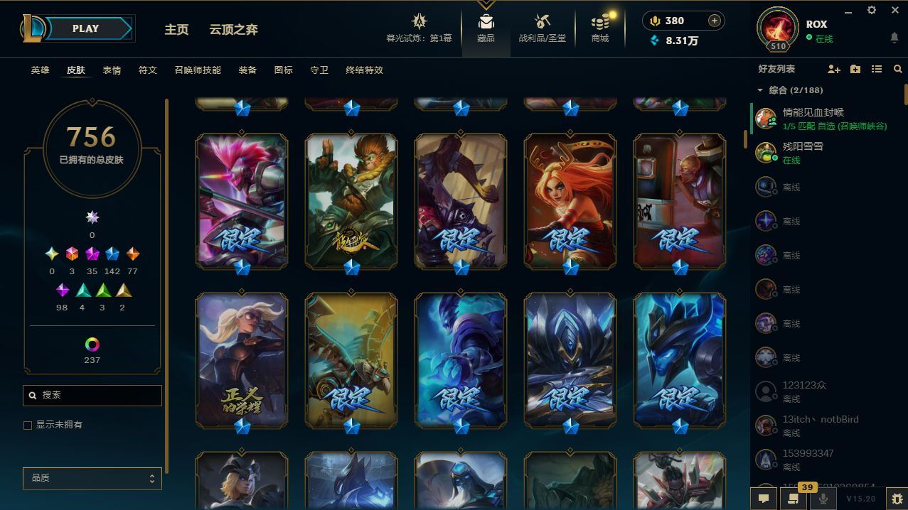http://www.yunyoutang.com/