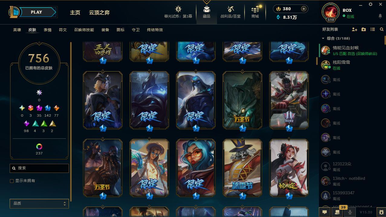 http://www.yunyoutang.com/