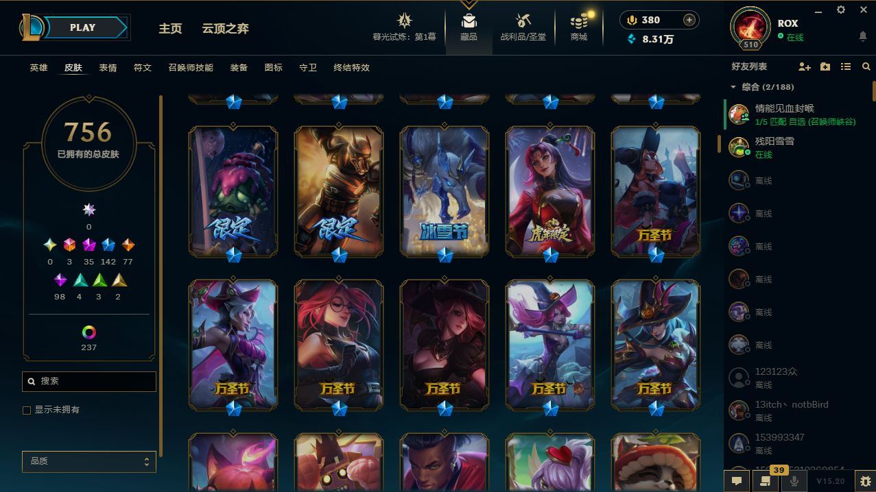 http://www.yunyoutang.com/