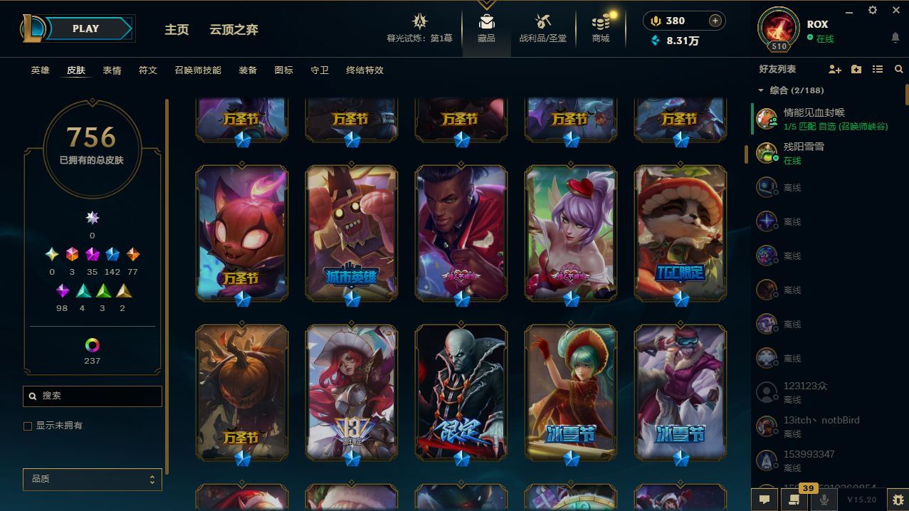http://www.yunyoutang.com/