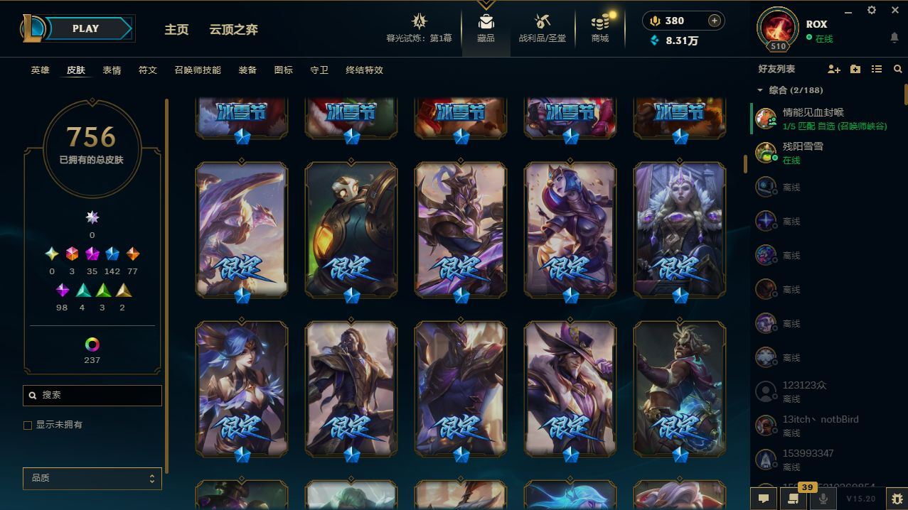 http://www.yunyoutang.com/