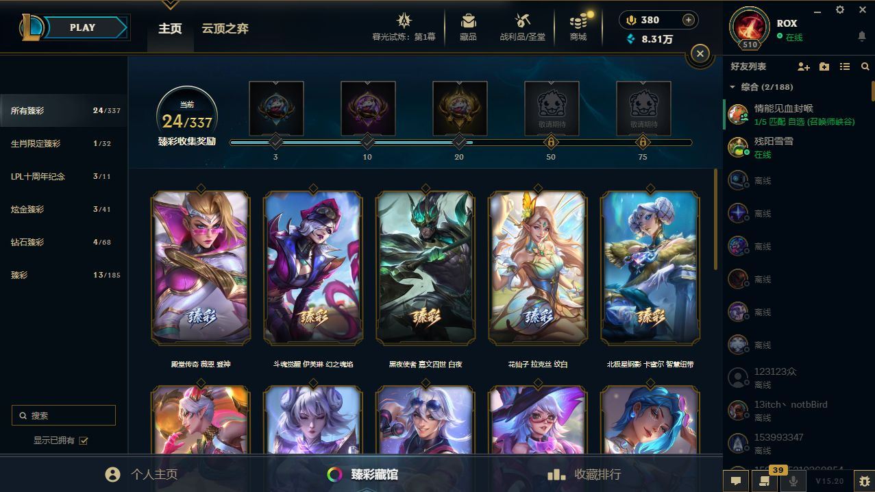 http://www.yunyoutang.com/