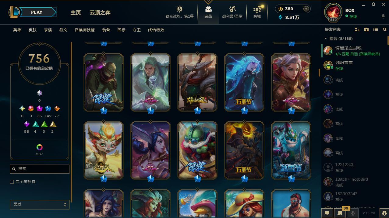 http://www.yunyoutang.com/