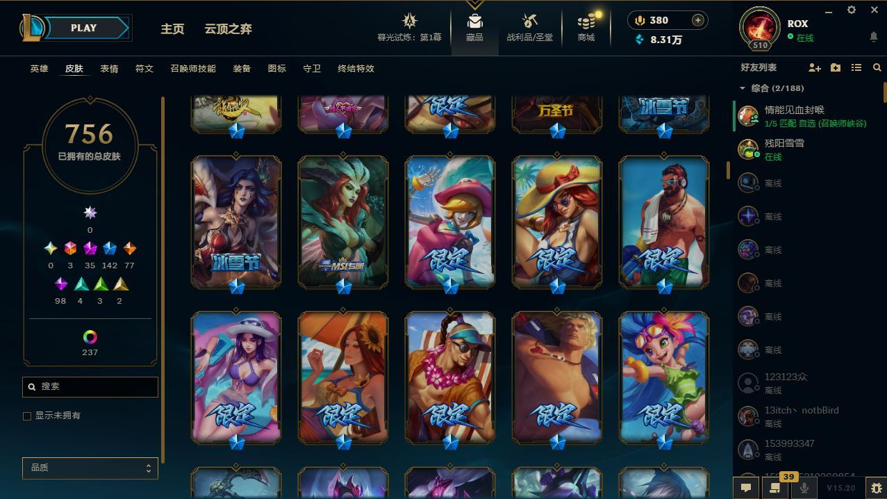 http://www.yunyoutang.com/