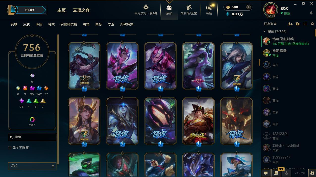 http://www.yunyoutang.com/