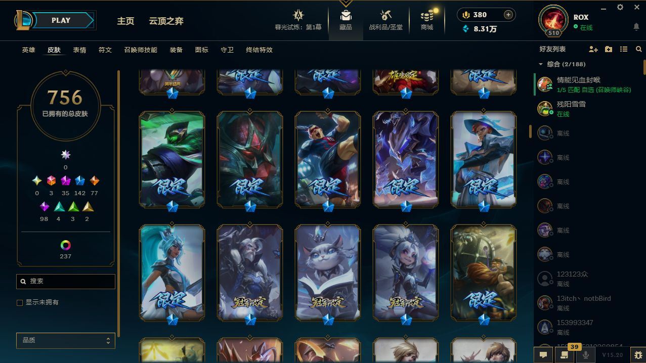 http://www.yunyoutang.com/
