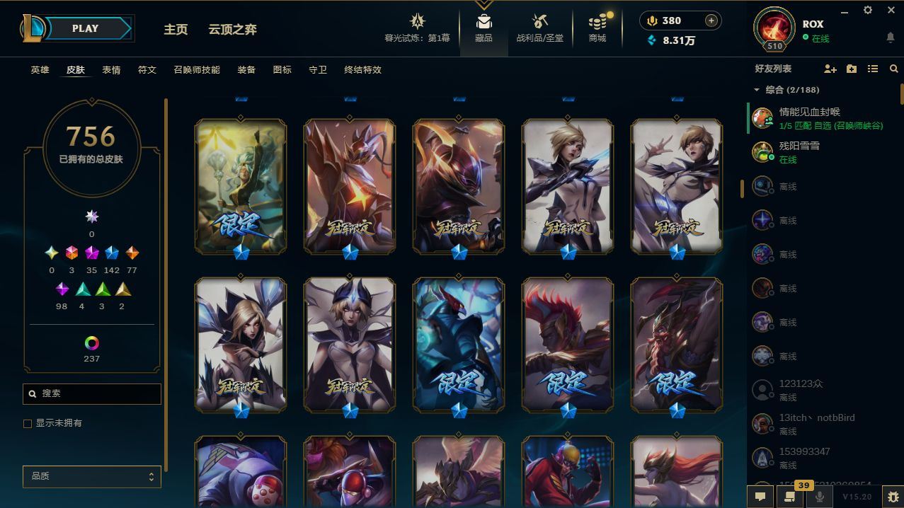 http://www.yunyoutang.com/