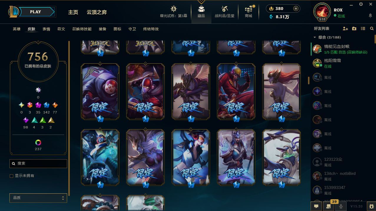http://www.yunyoutang.com/