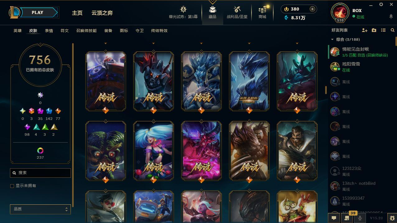 http://www.yunyoutang.com/