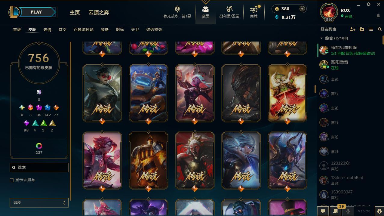 http://www.yunyoutang.com/