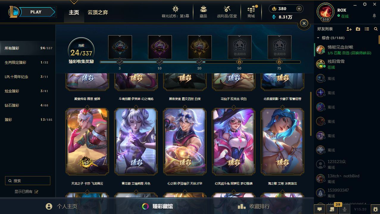 http://www.yunyoutang.com/