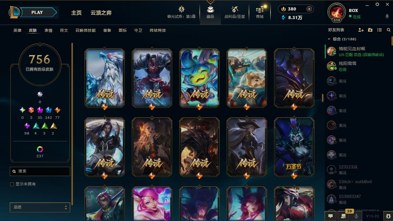 http://www.yunyoutang.com/