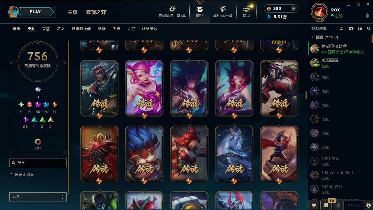 http://www.yunyoutang.com/